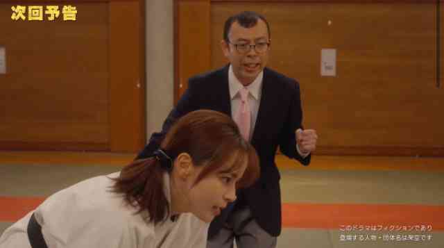 【ドラマ】「婚活バトルフィールド37」を語ろう part2