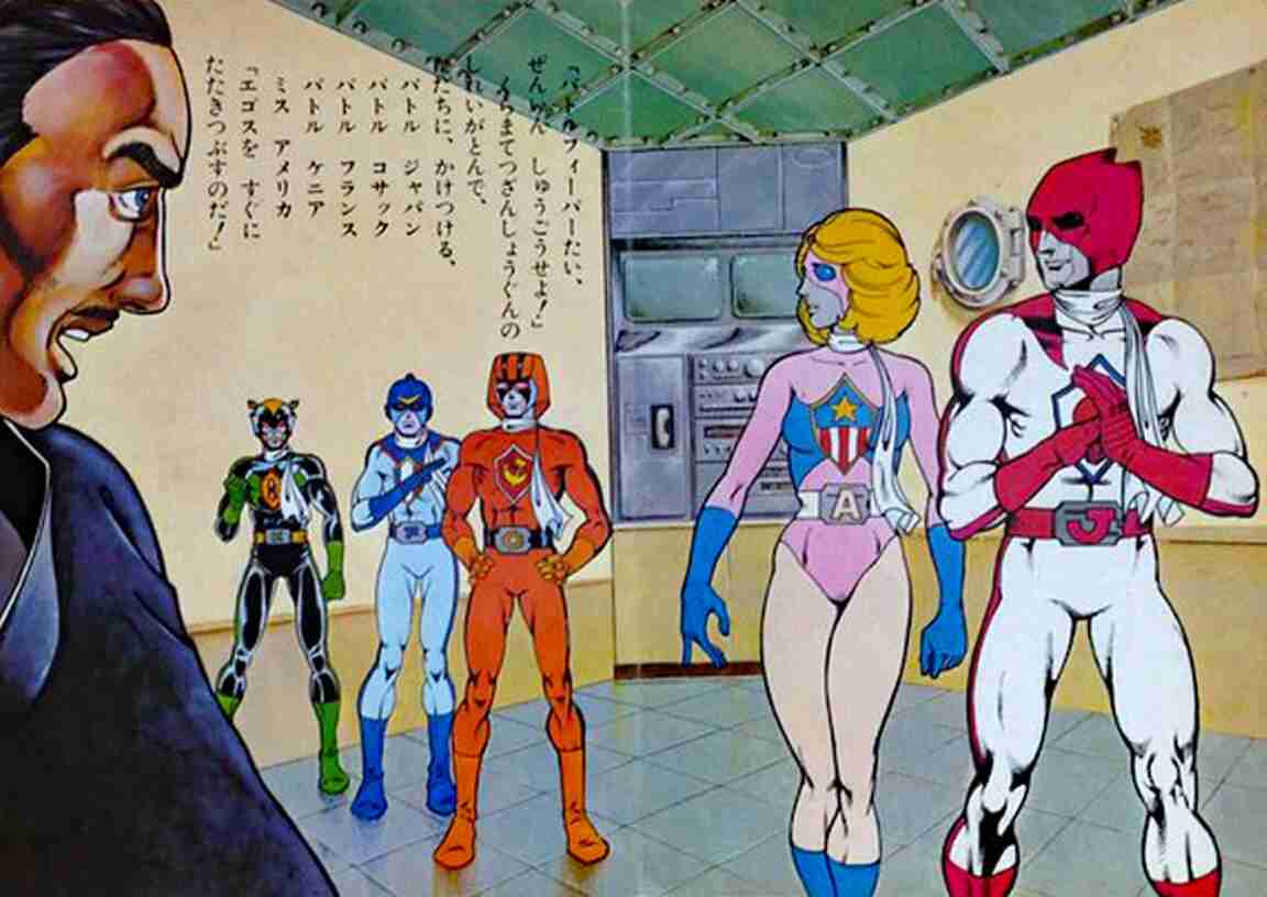 【ドラマ】「婚活バトルフィールド37」を語ろう part2
