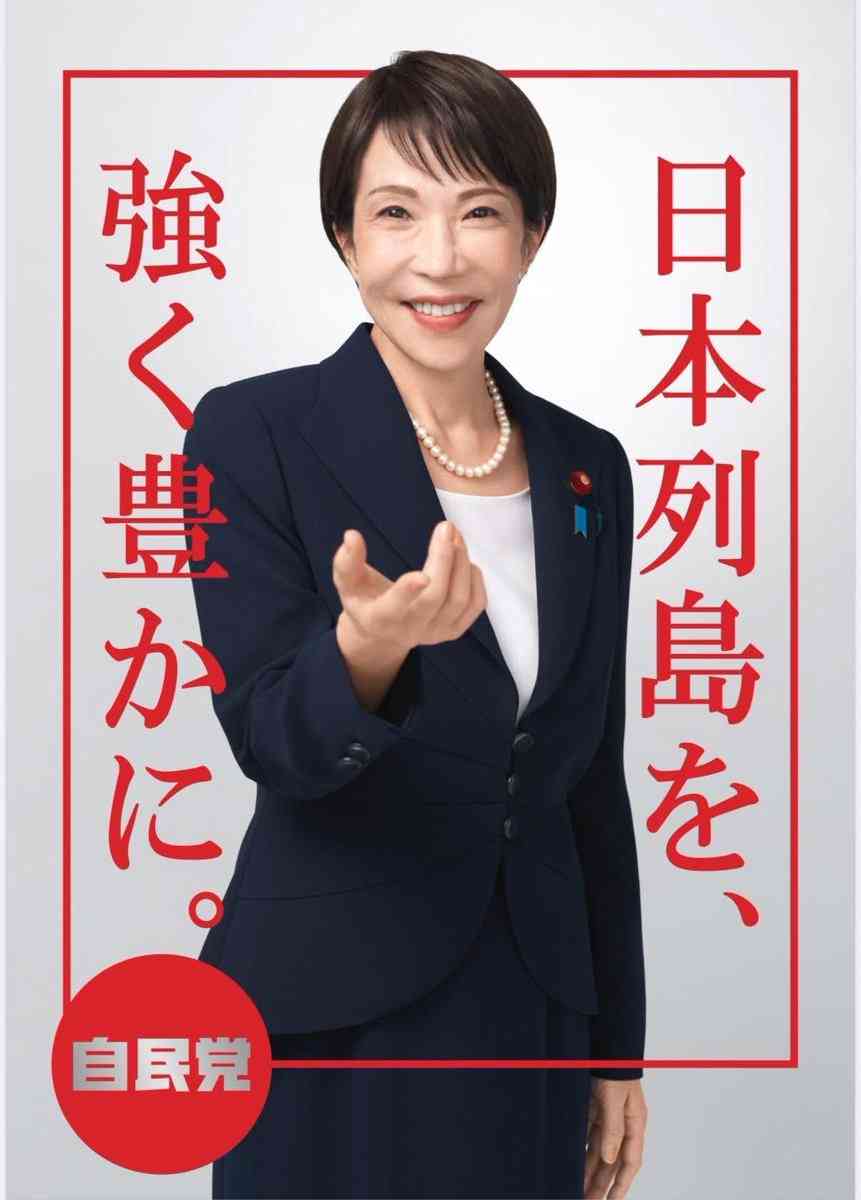 五輪選手村、コンドーム1万個がわずか3日で品切れ　選手嘆き「もっと届くと約束されたが…」