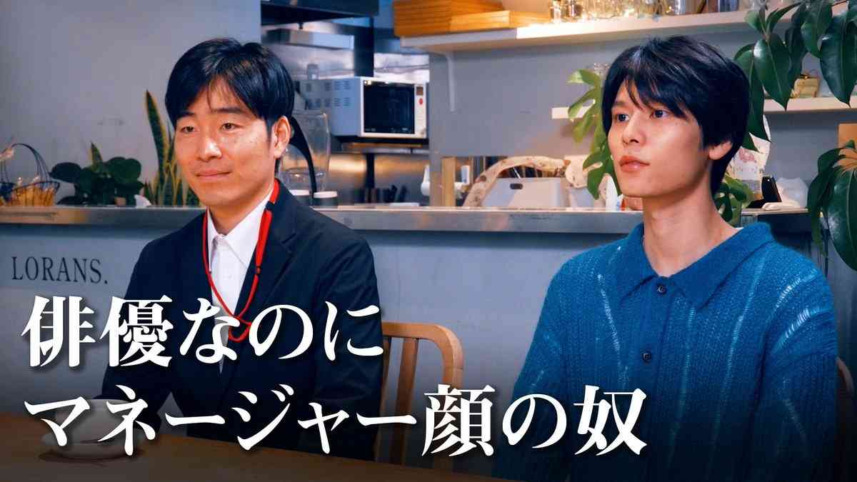 芸能人のイケメンと一般人のイケメンの違い