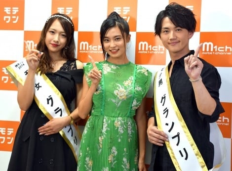 芸能人のイケメンと一般人のイケメンの違い