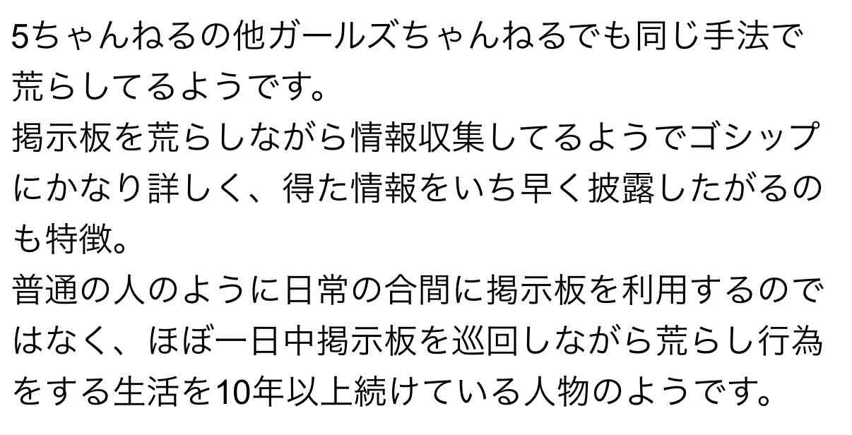芸能人のイケメンと一般人のイケメンの違い