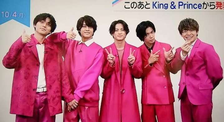 King ＆ Prince、2人体制になって1000日経過――互いへの愛告白「今では全てが愛しく見えてくる」「今が一番海人のこと好き」