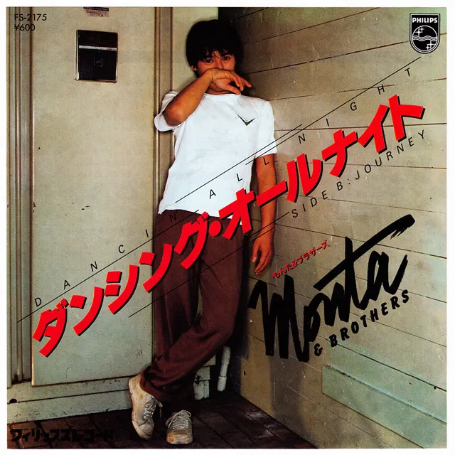 好きな昭和の曲
