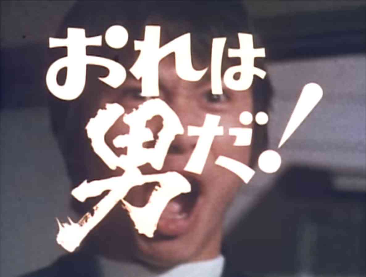 好きな昭和の曲