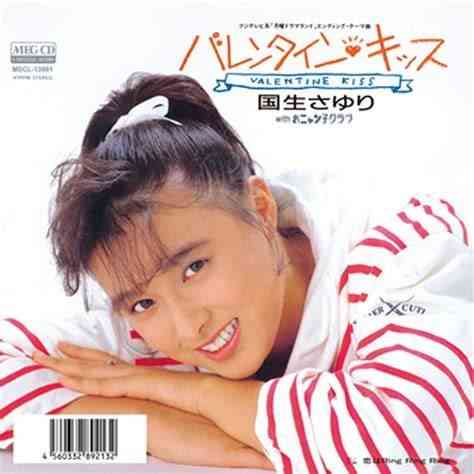 好きな昭和の曲