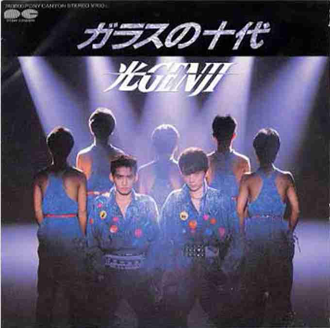 好きな昭和の曲