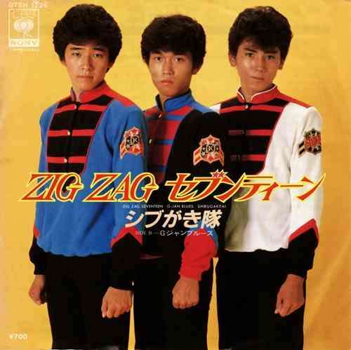 好きな昭和の曲