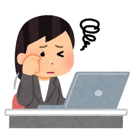 仕事中に小休憩していますか？