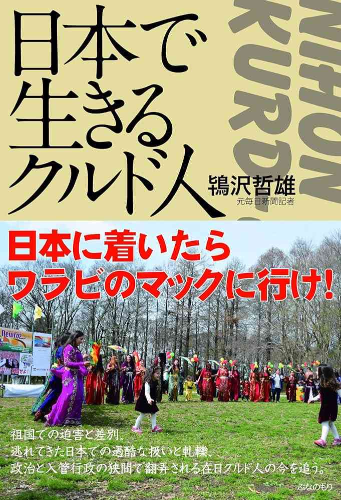 世間では嫌がられてるけど自分は気にならないことPart２