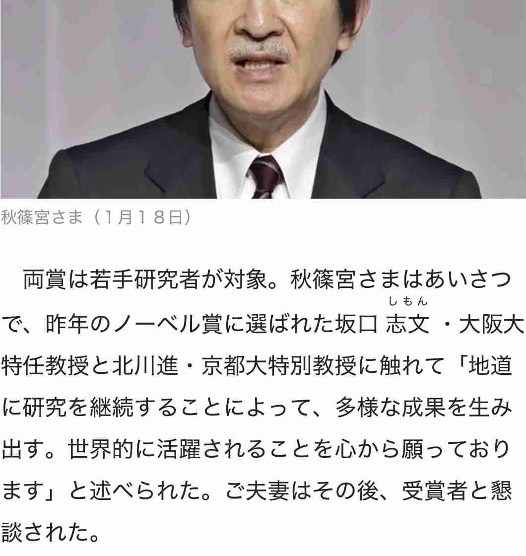 https://up.gc-img.net/post_img/2026/02/owurWe5hz4cHdyN_U6YCC_42545.jpeg