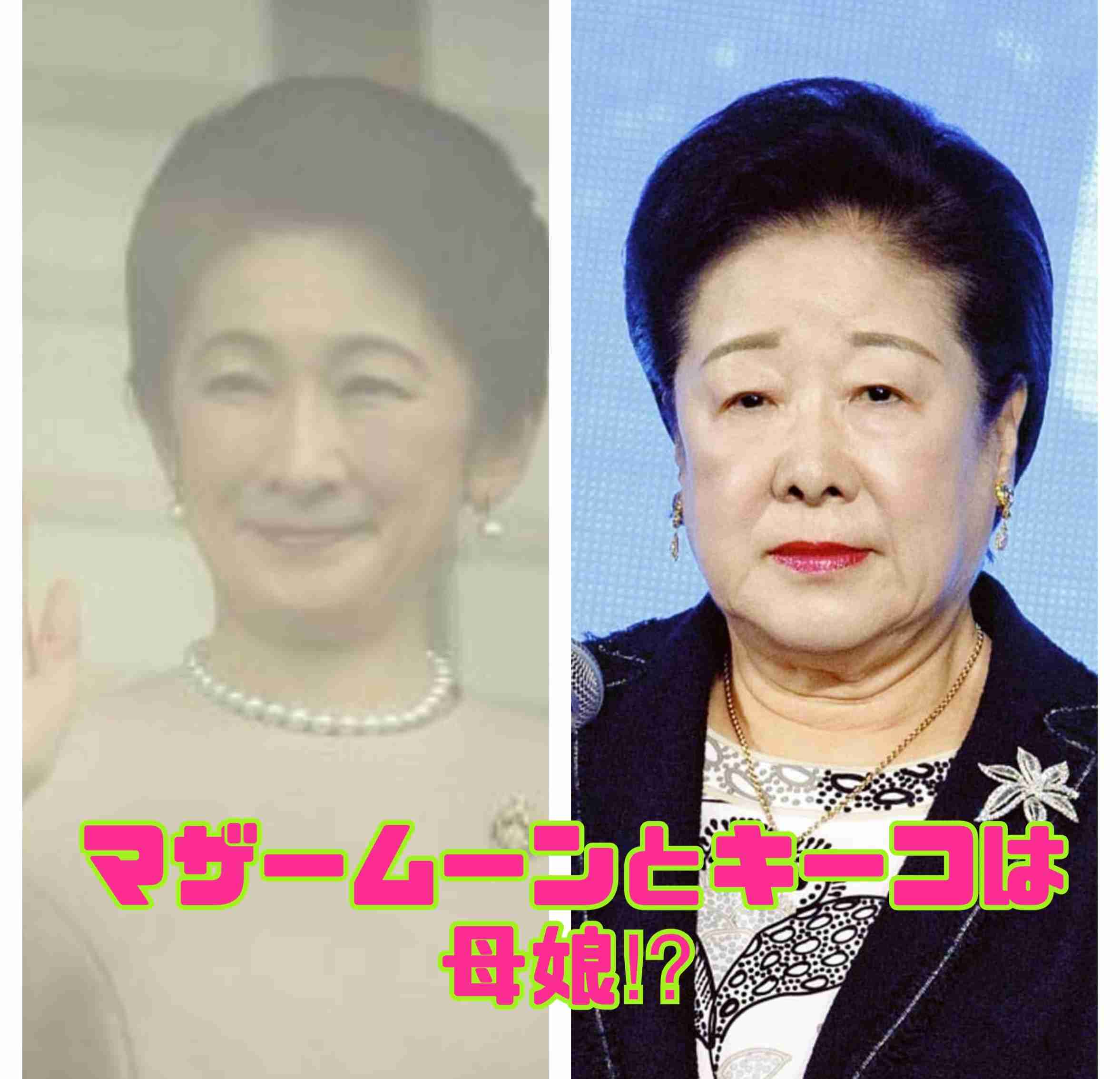 https://up.gc-img.net/post_img/2026/02/owurWe5hz4cHdyN_UdGzf_44012.jpeg