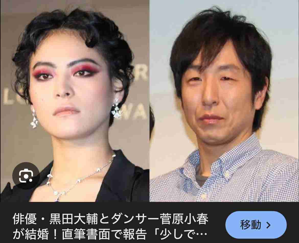 元アンジュルム中西香菜、夫・福永活也氏の投稿めぐる“蟹アレルギー”騒動を謝罪「自分の意思で…大丈夫です」
