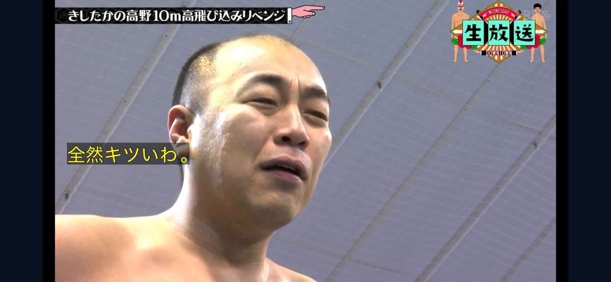 説教してくる人にまともな奴いないと思う