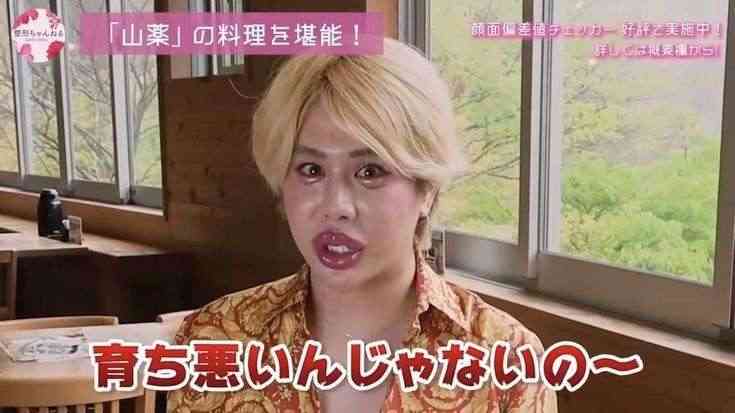 「結婚は不要、でも子どもは欲しい」――“戦略的シングルマザー”になった彼女の並々ならぬ覚悟。地方都市で直面した「両立」の厳しすぎる現実