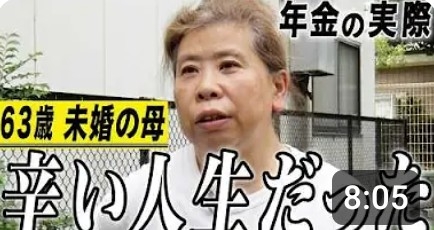 「結婚は不要、でも子どもは欲しい」――“戦略的シングルマザー”になった彼女の並々ならぬ覚悟。地方都市で直面した「両立」の厳しすぎる現実