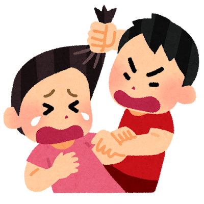 ヤンチャな男性好きですか?