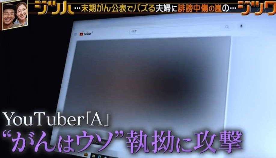 散財癖を直すには？