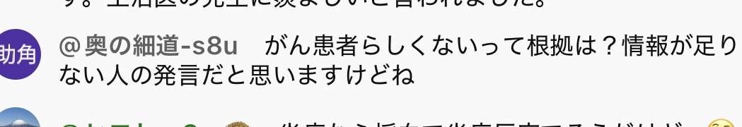 散財癖を直すには？