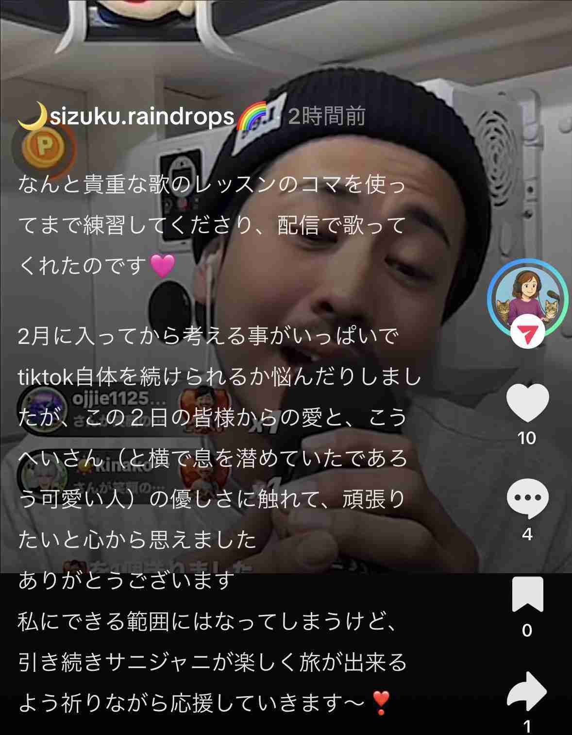 散財癖を直すには？