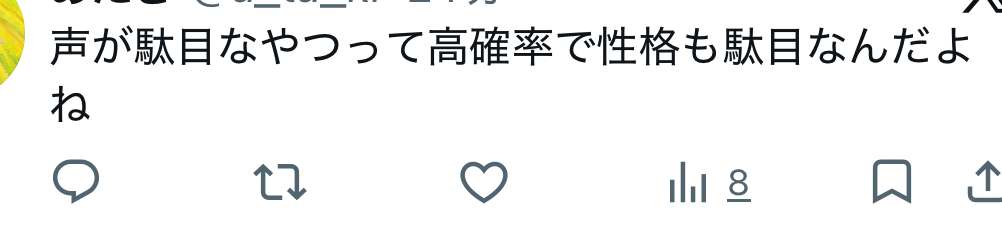 散財癖を直すには？