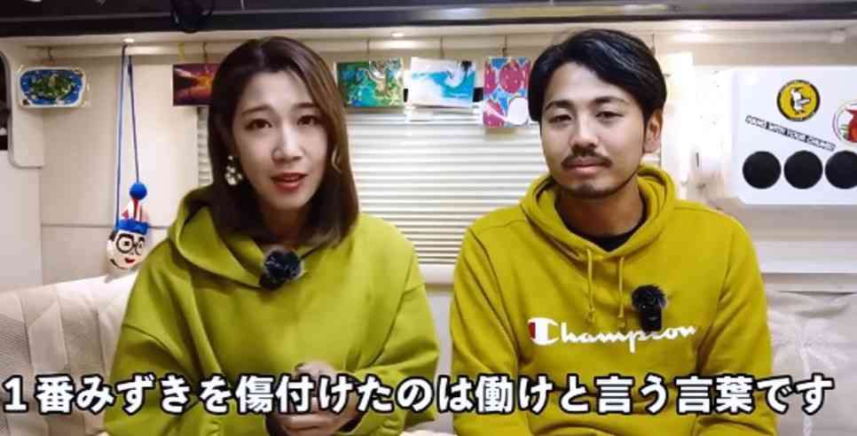 散財癖を直すには？