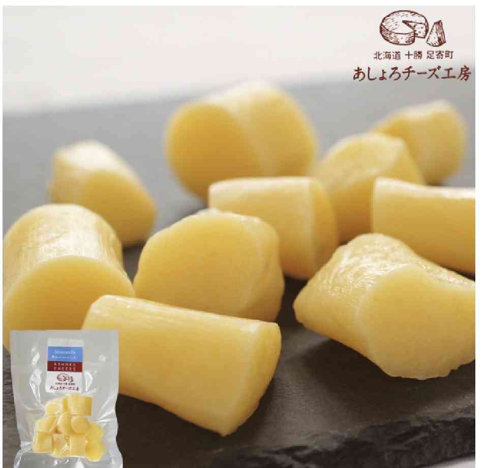 【雑談】北海道民の集い【part11】