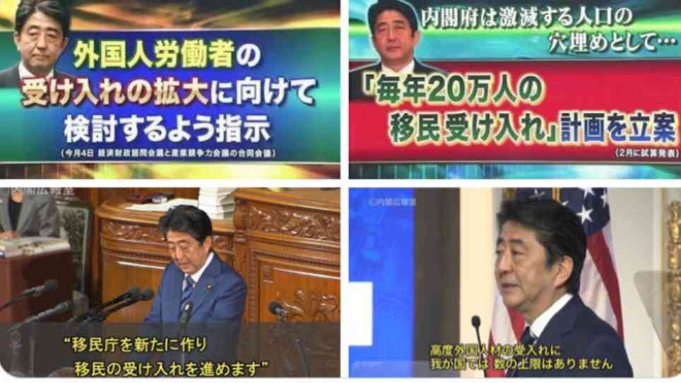 日本のコロナ対応は失敗だったと思いますか？
