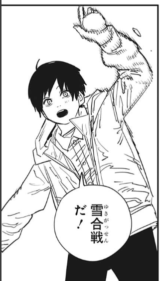 【漫画・アニメ・ゲーム】☃️🛷一緒に雪遊びしたいキャラクター❄️🏂