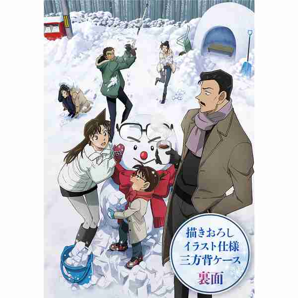 【漫画・アニメ・ゲーム】☃️🛷一緒に雪遊びしたいキャラクター❄️🏂