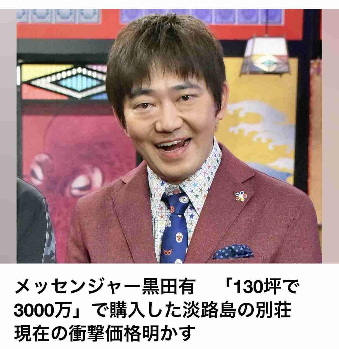 【探偵ナイトスクープ】『今週の特命局長』として出演して欲しい芸能人【アンチ禁止】