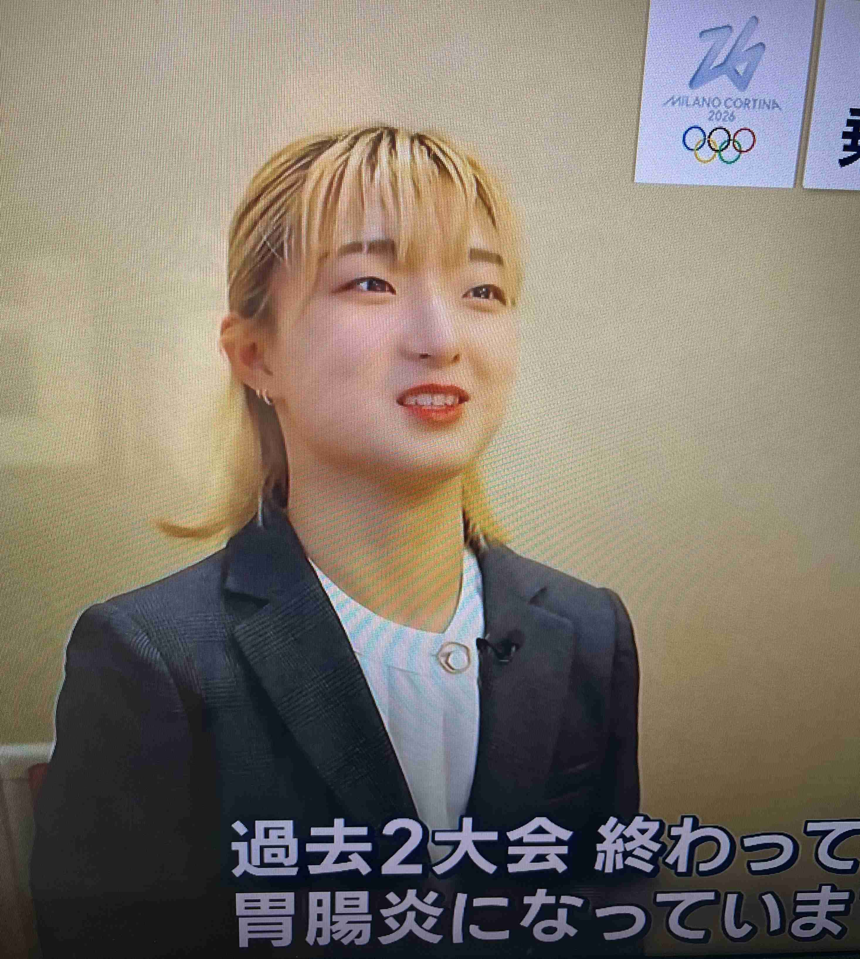 男性に対してゾワッとしたこと　Part8