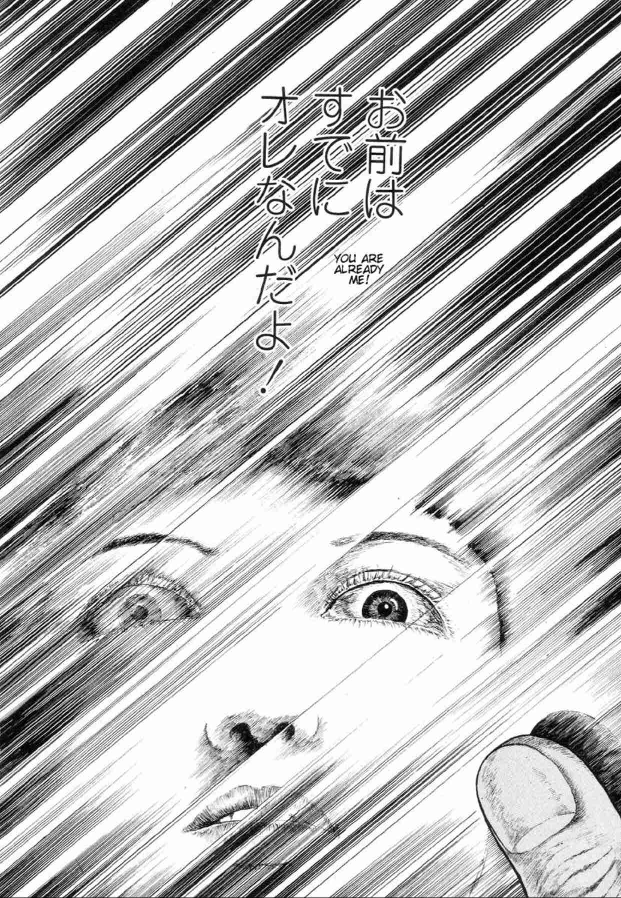 男性に対してゾワッとしたこと　Part8