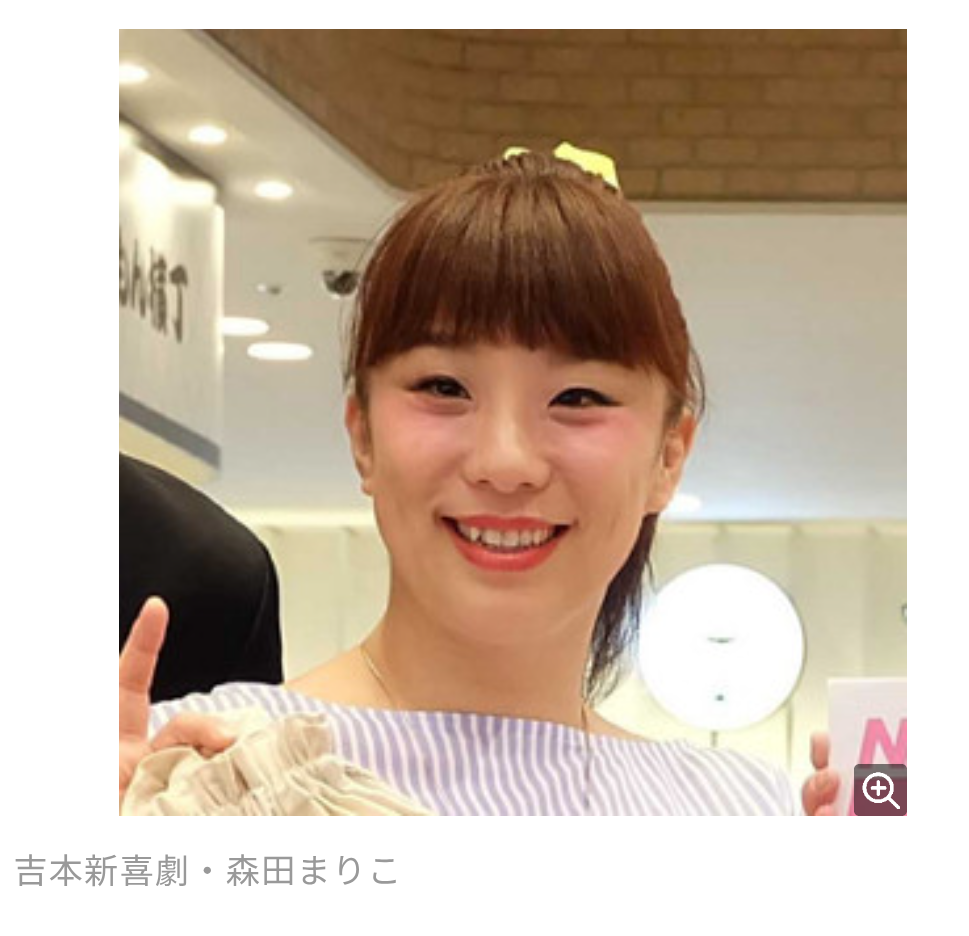 「りくりゅう」激似モノマネに騒然「そっくり！」「ヤバい似てる（笑）」「本人かと」「二度見した」「だまされた！」森田まりこ披露