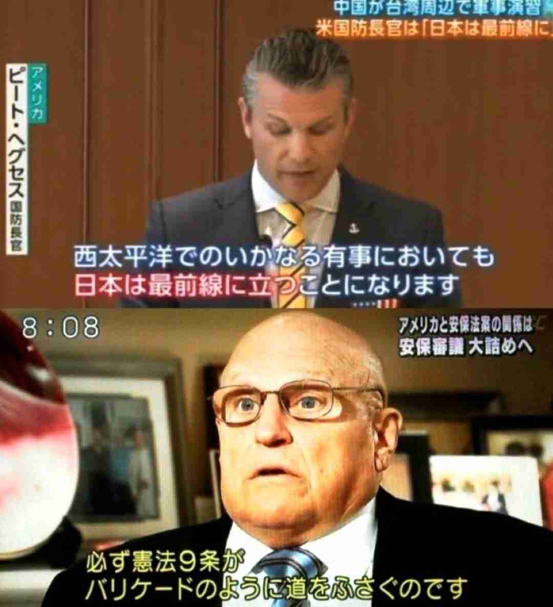 「理解に苦しむ」小泉進次郎防衛大臣が会見で苦言…思わず記者を厳しく問い詰めた“質問”