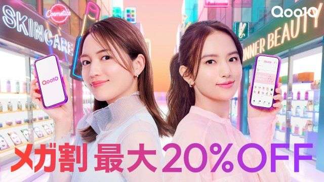 【U-25】25歳までの若手女優を語ろう