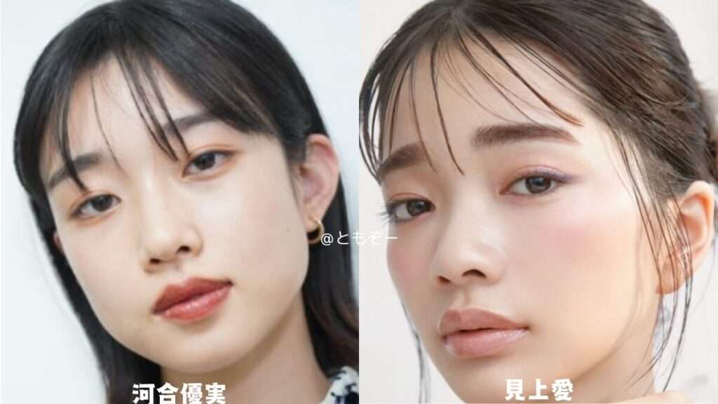 【U-25】25歳までの若手女優を語ろう