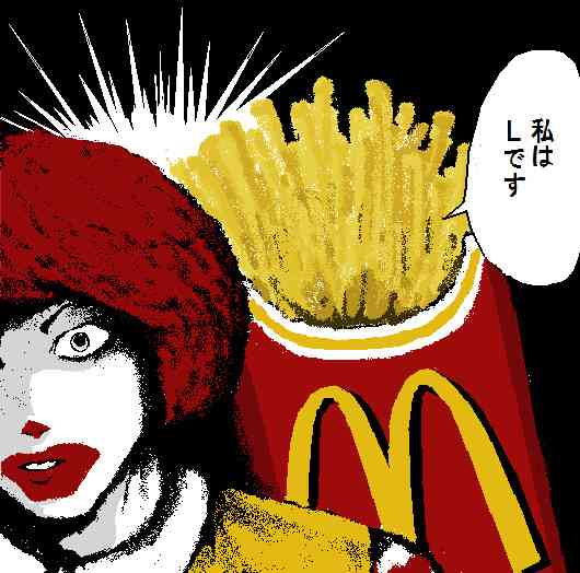 マクドナルド「ポテトのLとMがほぼ同じ量」噂は本当? 実際に測った“意外な結果”。モスやバーキンとも比べてみた