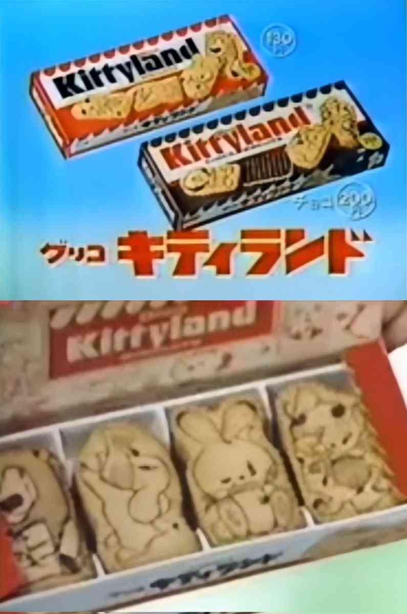 子供の頃、好きだったお菓子