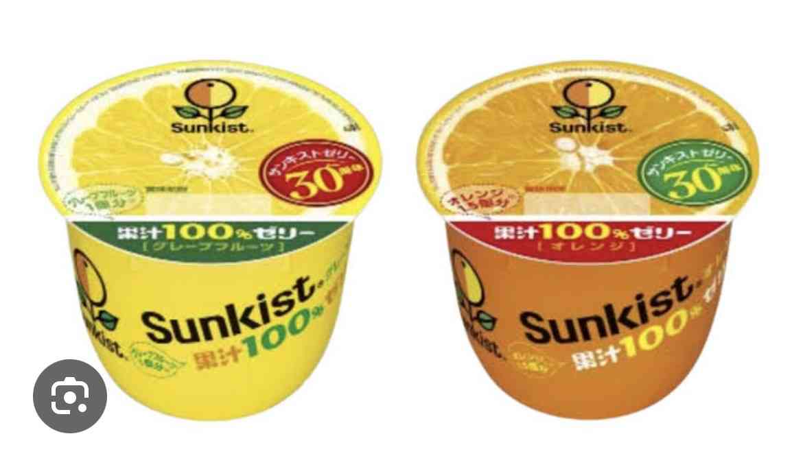 子供の頃、好きだったお菓子