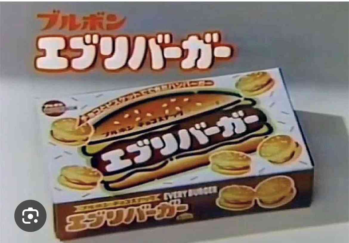 子供の頃、好きだったお菓子