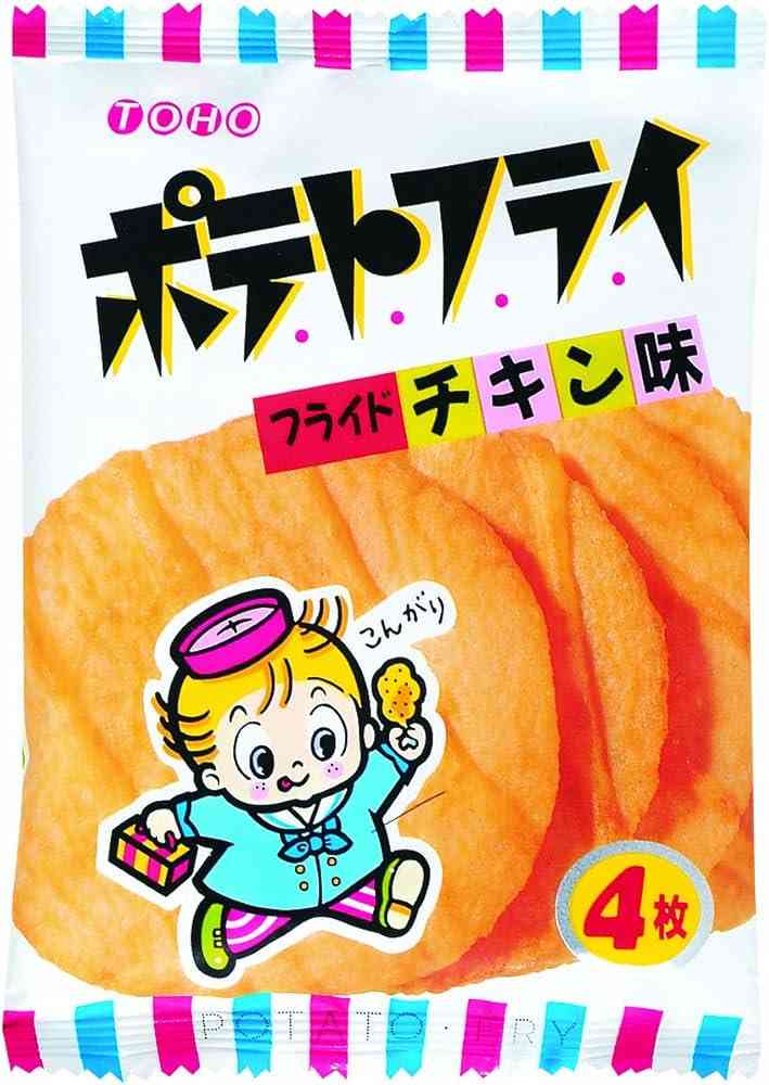 子供の頃、好きだったお菓子