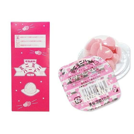 子供の頃、好きだったお菓子