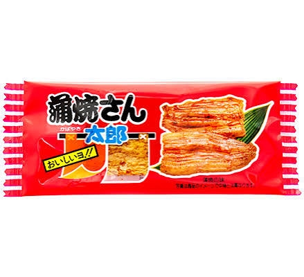 子供の頃、好きだったお菓子