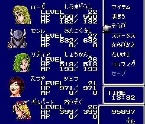 ネットミームについて語ろう。