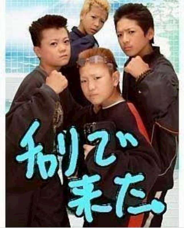 ネットミームについて語ろう。