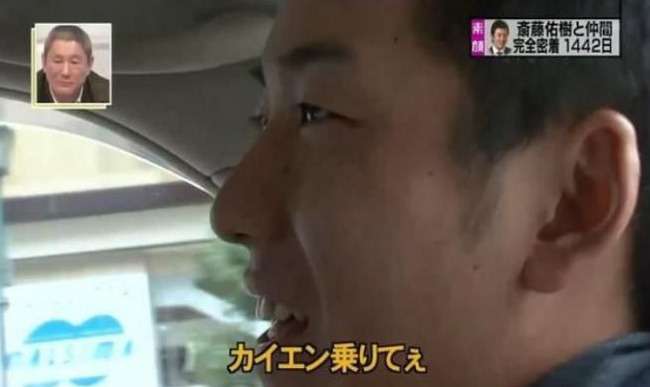 ネットミームについて語ろう。
