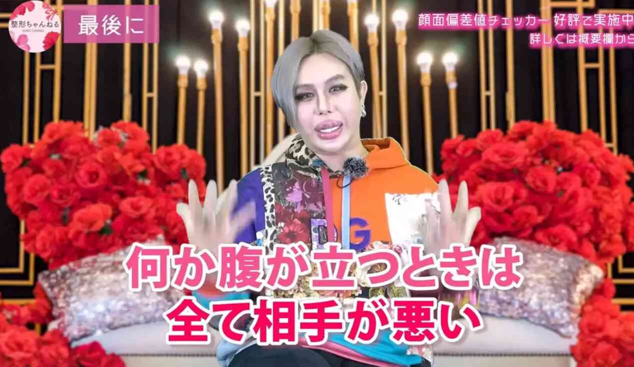 何となくイラつく時