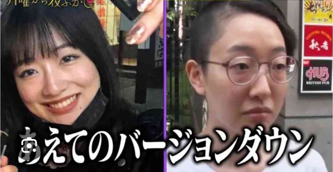 美人なのにモテない女性の特徴Part3