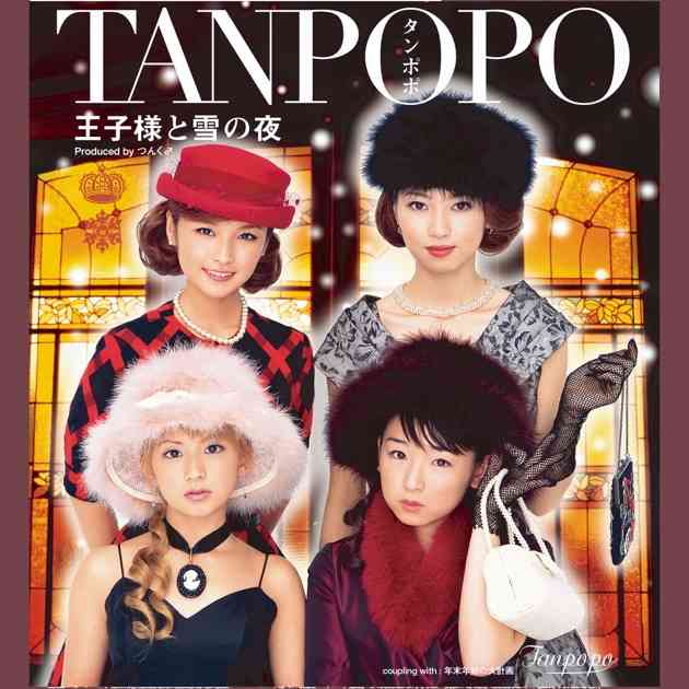 ハロプロで好きな曲